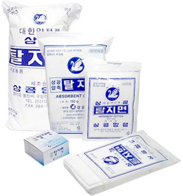 상공양행 탈지면 순면 압축탈지면 10gx10개, 1개, 10개입 - 쿠팡