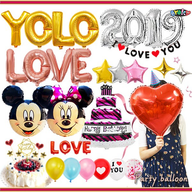 브로키풍선 은박 이니셜 풍선 숫자풍선 가랜드, 알파벳-실버(소)-U