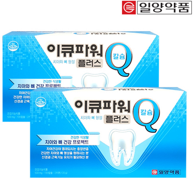 일양약품 이큐파워 플러스 (8개월분), 240정, 2개