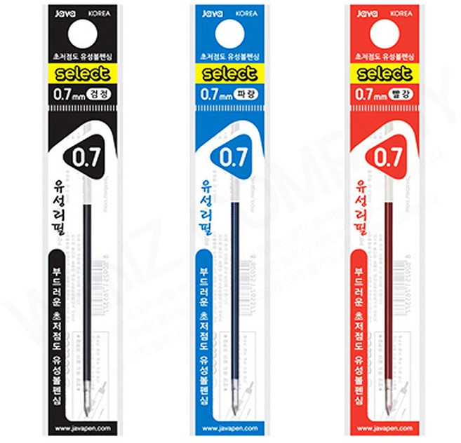 [모드니즈]자바 셀렉트 제트볼 볼펜 리필심 0.7mm 낱개, 검정