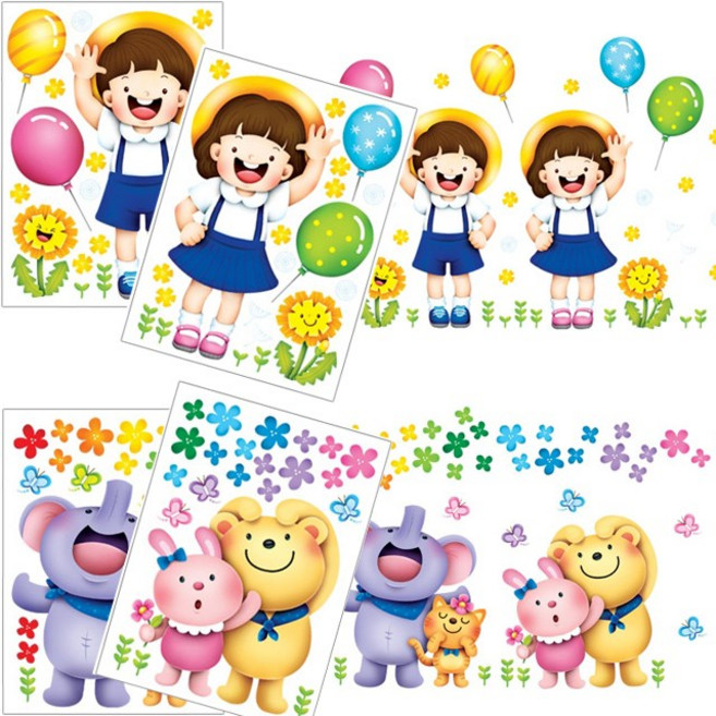 [유니테크] 벽면스티커 (양면) - 유리문스티커 포인트스티커 어린이집스티커, FDT-2015 유치원어린이(양면)