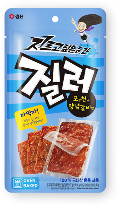 샘표 질러 까먹자 양념갈비육포 45g x 30개