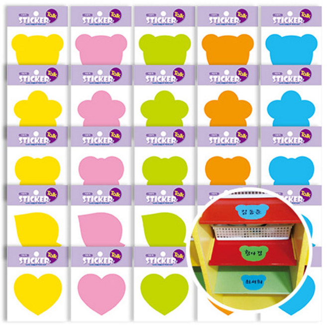 꾸미기만들기 시트지 이름표 (1봉6장) 스티커명찰, 하트-분홍