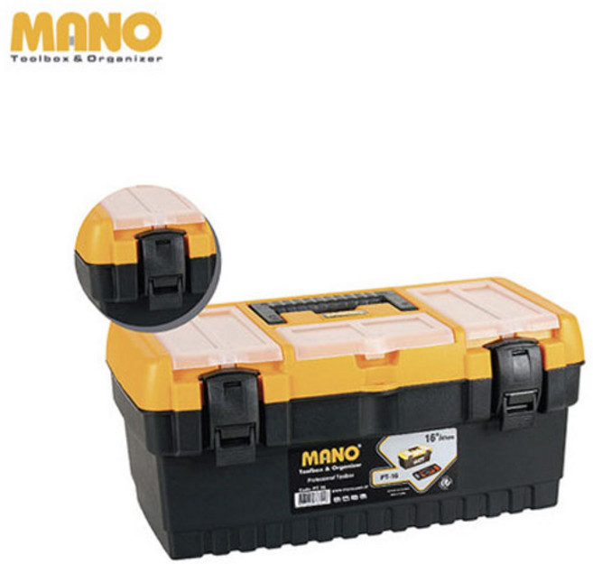 마노 공구함 PT-16, 1개