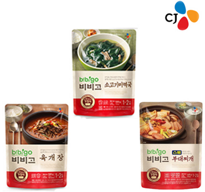 cj 비비고 소고기미역국+스팸부대찌개+육개장, 1세트