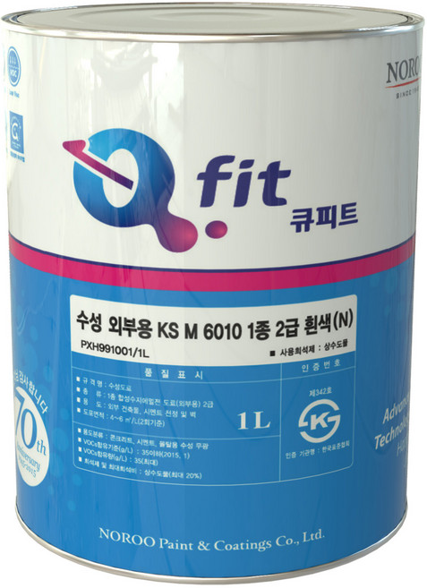 노루페인트 KSM 6010 1종 2급 외부용 수성페인트 1L 무광, 그린4, 1개