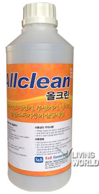 리빙월드 올크린 Allclean 눈꽃빙수기 제빙기전용세정제 (1kgx4개), 1개, 4kg