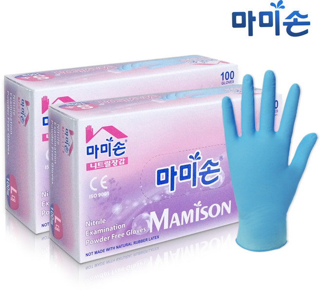 마미손 니트릴장갑(L)100매 x2개, 블루, L, 2개