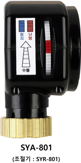 ravi.F 세영하이텍 난방용 모터구동기, SYA-801(너트M28+스페셔) 너트를 확인해주세요