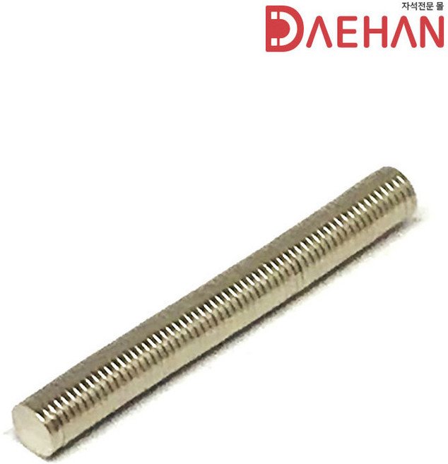 초강력 네오디움 7 x 1mm 원형자석