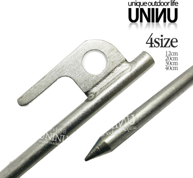 유니앤유 핑거팩 /콜팩/고강도캠핑팩/단조팩, 핑거팩30cm, 1개