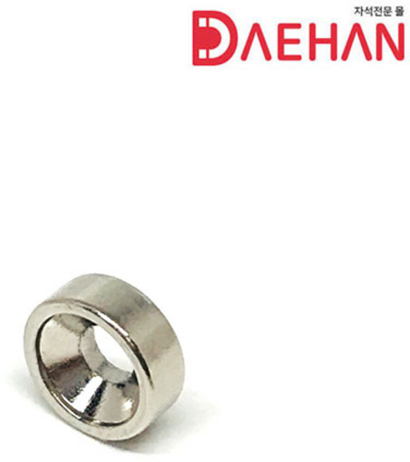 초강력 네오디움 8x3mm 원형사라 자석, 실버, 1개