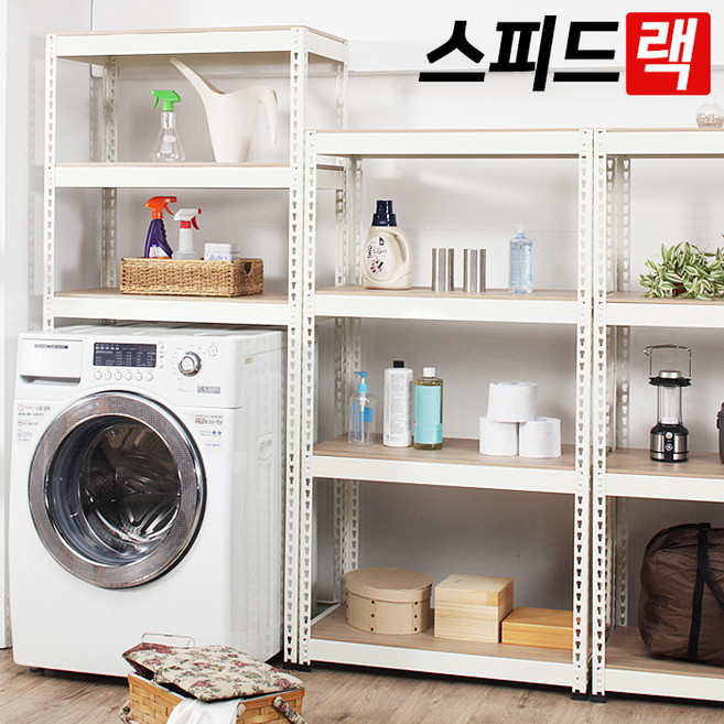 스피드랙 무볼트 조립식 앵글선반, 화이트앵글+양면코팅합판, 1개
