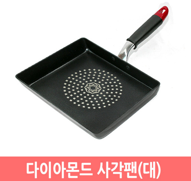 다이아몬드 사각팬 사각팬(중 대 특대) 사각후라이팬 계란말이팬, 1개, 대형