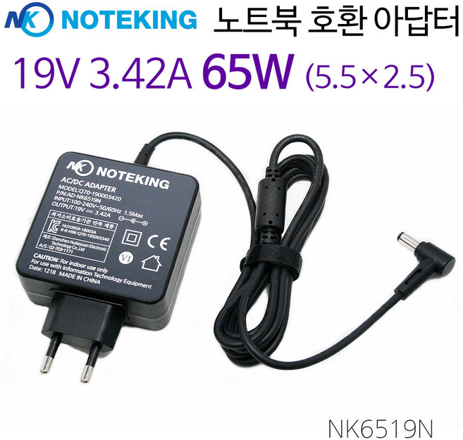 노트킹 레노버 LEGION Y530-15ICH 19V 3.42A 60W 65W (5.5) 호환 아답터 충전기, AD-NK6519N, 1개