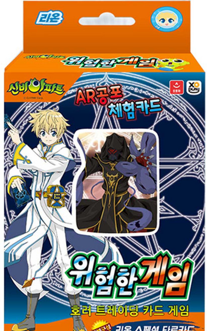 신비아파트 리온스페셜덱 증강현실 카드, 1개