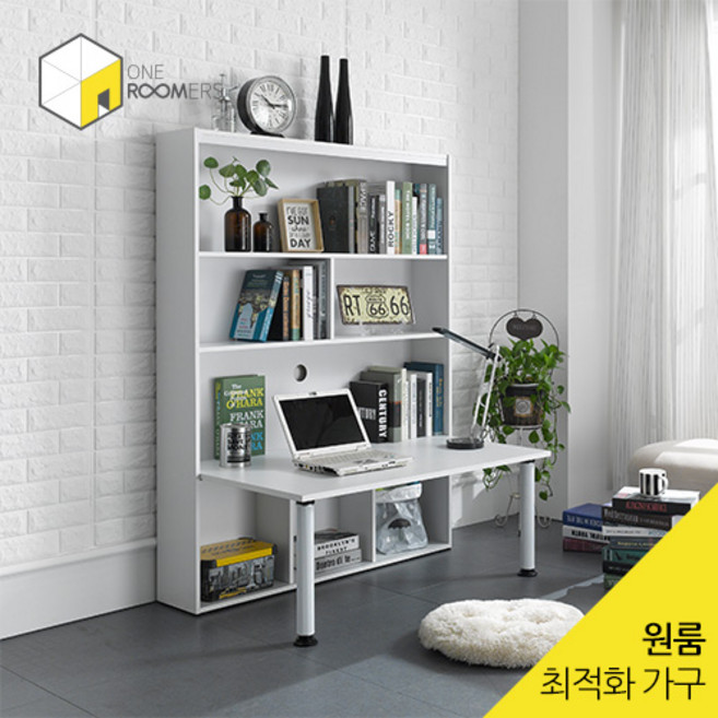 (원루머스) 좌식 편수 1100 책상 세트, 화이트