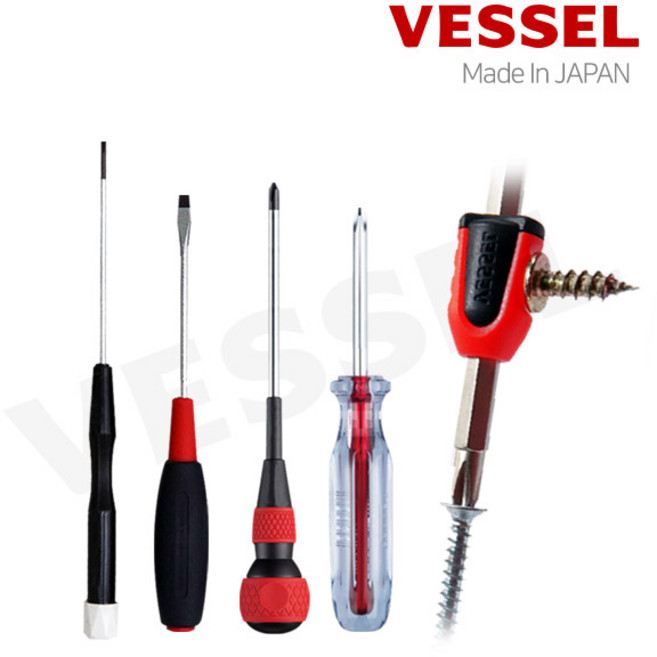 베셀 스크류 정밀 일자 십자 드라이버 자화기, 1세트, 베셀_220:1x75mm_십자형(+)