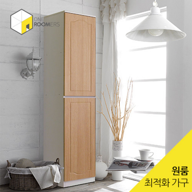 [원루머스] 다용도 온니유 2000 틈새 수납장, 오크