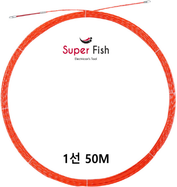 국내생산 요비선 1선 50미터 빨강색 SF요비선은 믿을 수 있습니다., 1개