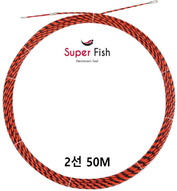 국내생산 요비선 2선 50미터 빨강색 SF요비선은 믿을 수 있습니다., 1개