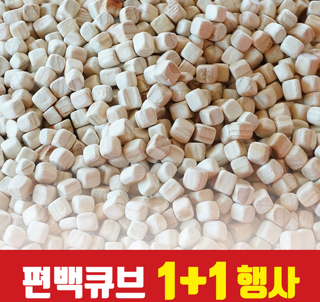 편백나무 2kg+2kg, 편백자연색상, 1개