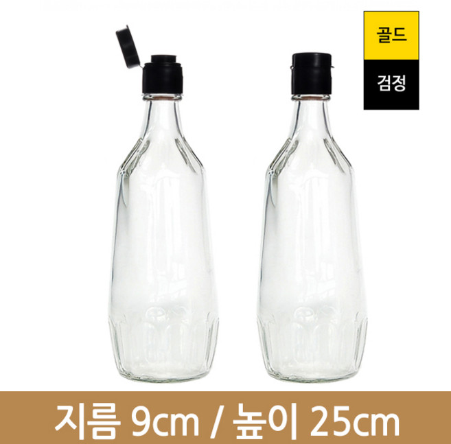 (똑딱이마개)백세주조각700 (K) 24개, 20개 1Box[무료배송], 똑딱이골드, 20개 1Box[무료배송]