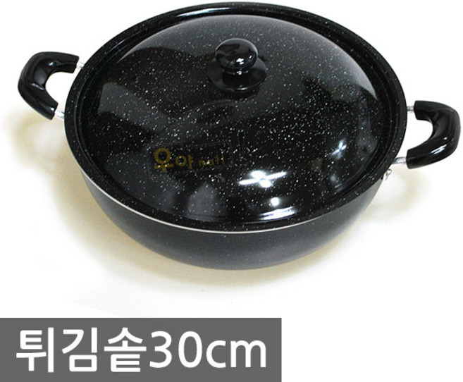 우야몰 튀김솥 30cm 튀김냄비 튀김 솥 냄비 튀김팬 주방용품 튀김도구 업소용 가정용 조리도구, 블랙, 1개