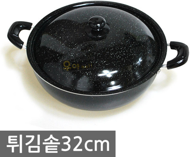 우야몰 튀김솥 32cm 튀김냄비 튀김 솥 냄비 튀김팬 주방용품 튀김도구 업소용 가정용 조리도구, 블랙, 1개