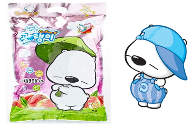 곰탱이 비타민 1000정, 2개