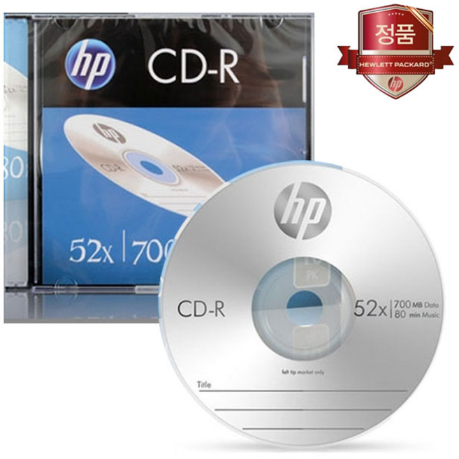 [HP] CD-R 52x 700MB 슬림케이스 (1개) - 공CD 공시디, 1개