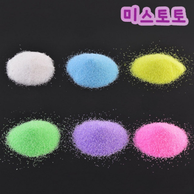 미스토토 테라리움 만들기 재료 1000여종