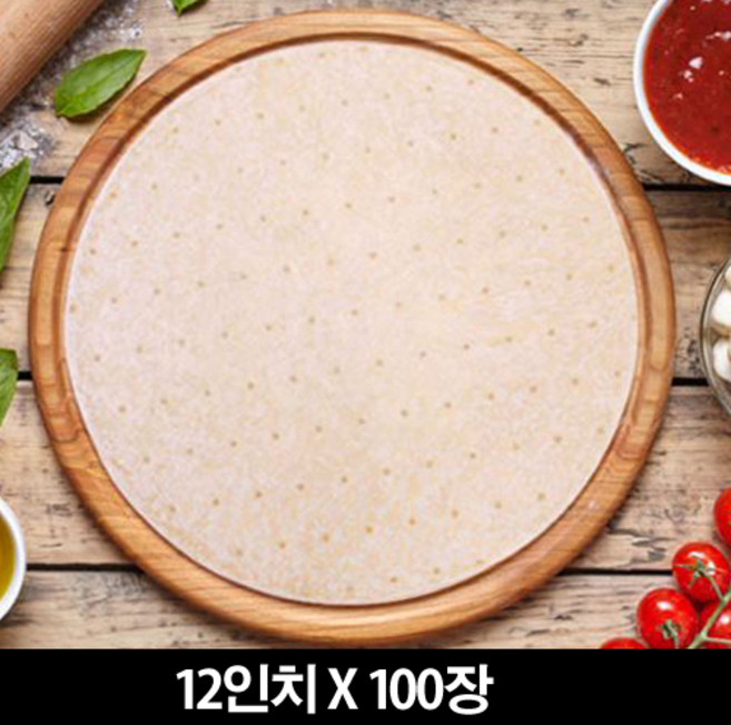 신한식품 조은피자도우 평지 12인치, 260g, 100개