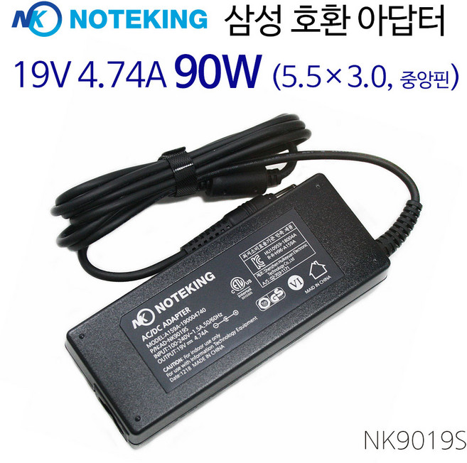 삼성 NT202B5B NT200B4B NT200B4C NT200B5B NT200B5C NP940Z5L NT371B5J NT550P5C NT550P7C 노트북용 전원 어댑터 아답터 충전기, AD-NK9019S + 3구케이블, 1개