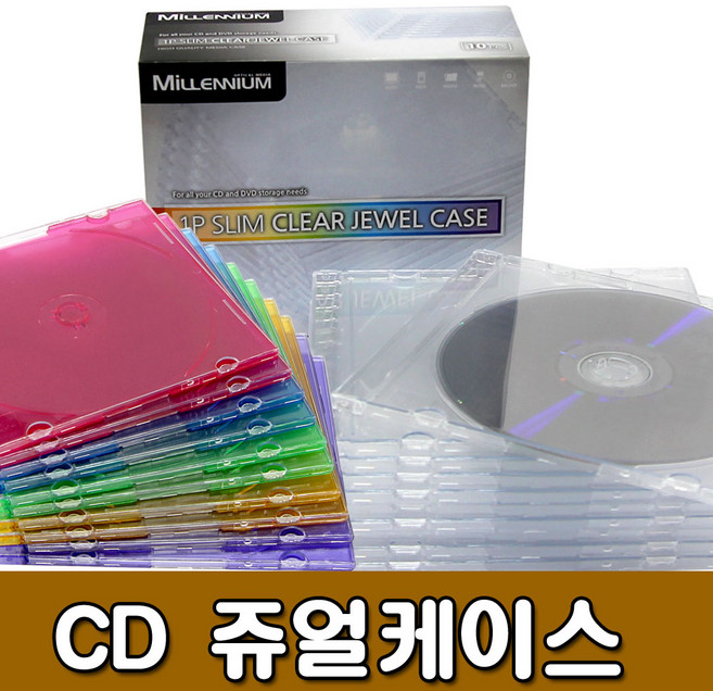 [] 밀레니엄 CD케이스 쥬얼슬림 10개입 - 씨디케이스, 백색