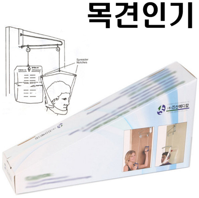 수동식 정형용 견인장치 목견인기, 1개