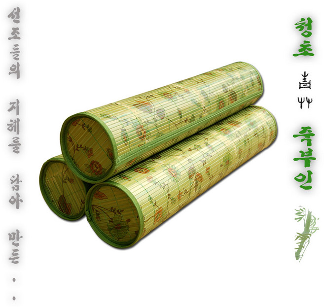 6230 월드 청초 죽부인, 청초죽부인