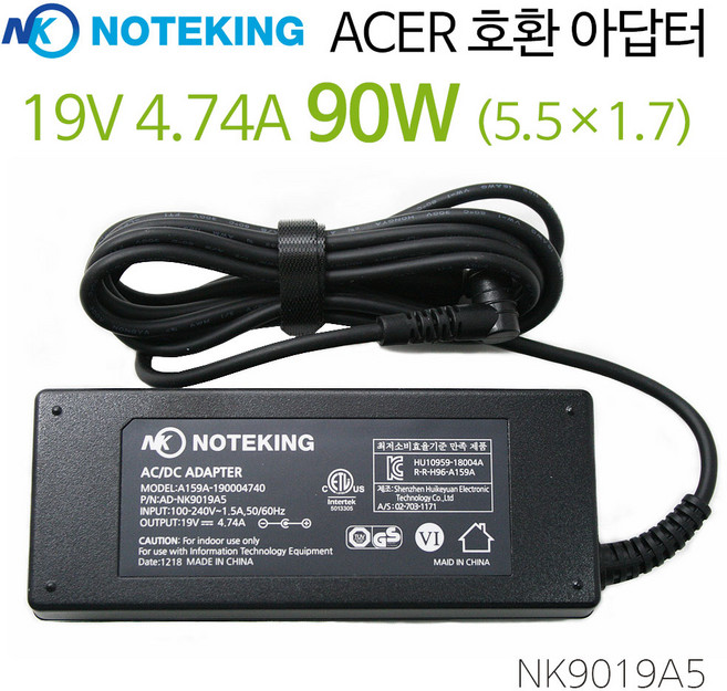 ACER 노트북 19V 4.74A 전원 아답타 충전기 외경 5.5mm 내경 1.7mm, AD-NK9019A5, 1개