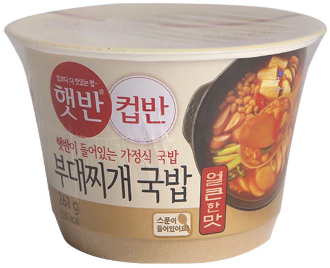햇반 컵반 강된장 보리 즉석비빔밥, 261g