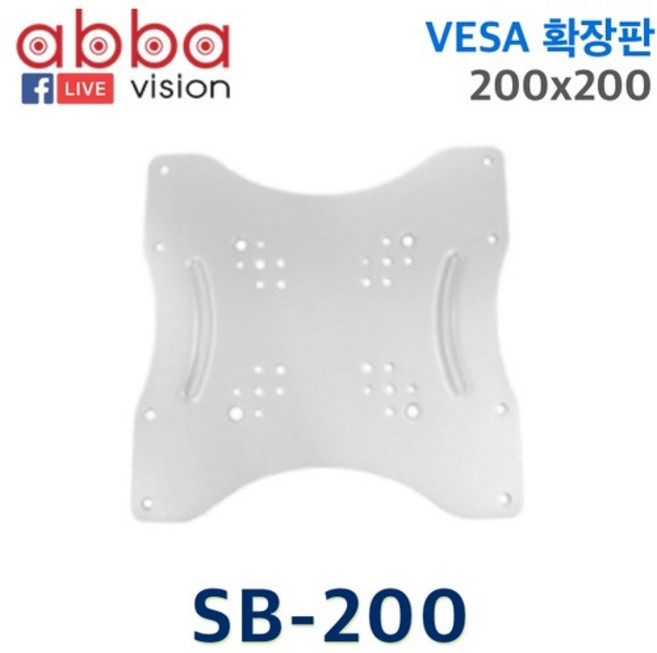 SB-200/SB200/VESA확장판, 수량, 1개