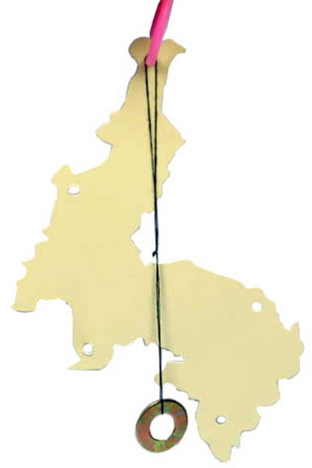 무게중심을 찾아라 10명 set RS1