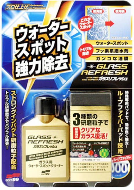 SOFT99 글라코 고성능 유리 유막제거제 G73, 1개, 80ml