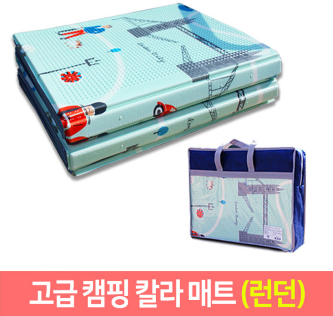 코팅 방수 고급 캠핑매트 150x200, 런던패턴