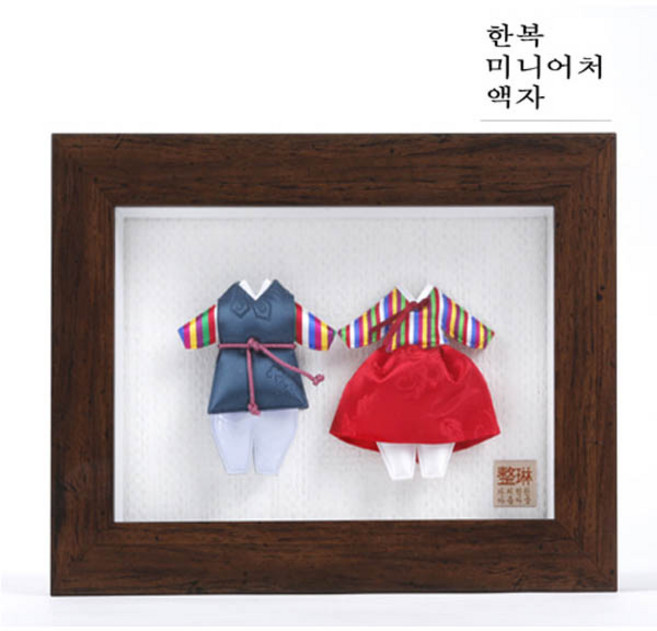 한복 미니어처 액자