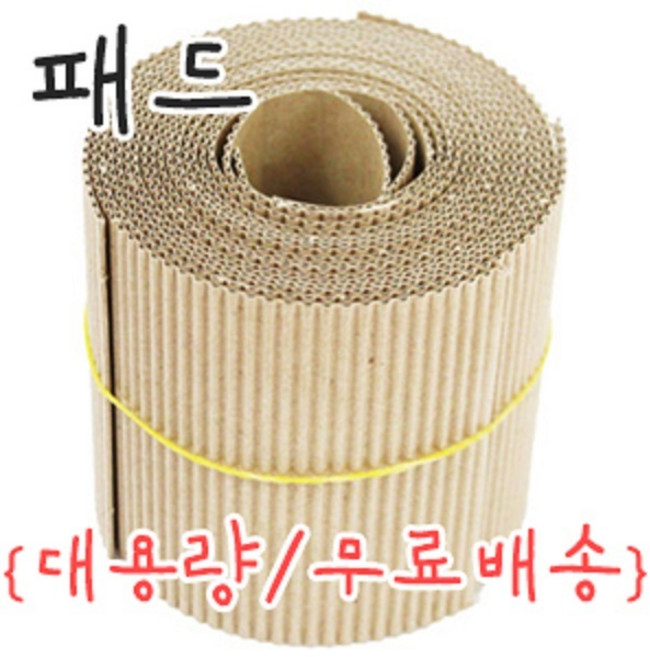 산코 메탈 쳇바퀴 32cm용 패드 155장, 단품, 1개