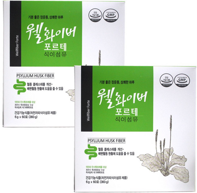 웰화이버 포르테 60포 X 2통 2개월분 식이섬 화이바 쾌변엔, 2박스