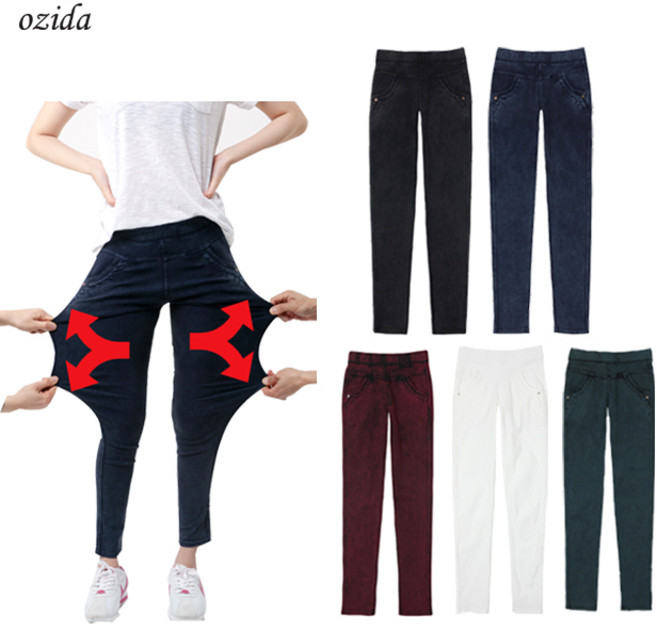 오지다 워싱밴딩팬츠 초극강 스판력 봄신상 xl빅사이즈 추가