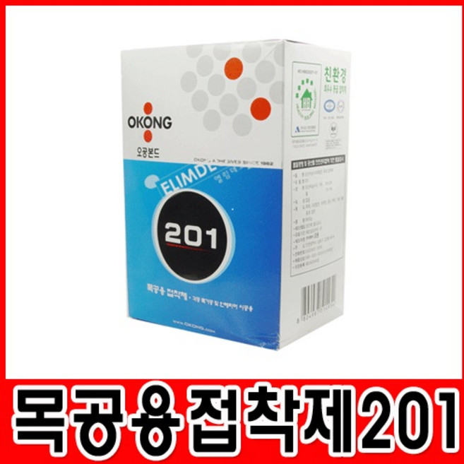 목공용 접착제 201( 800g)/본드/목공풀/풀/딱풀, 접착제 201( 800g), 1개