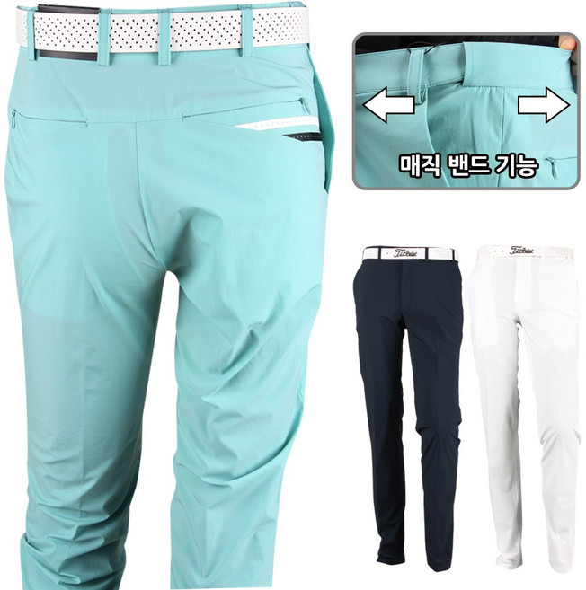 럭스골프 마베 프로투어핏 매직밴드 골프바지 MS9MV057