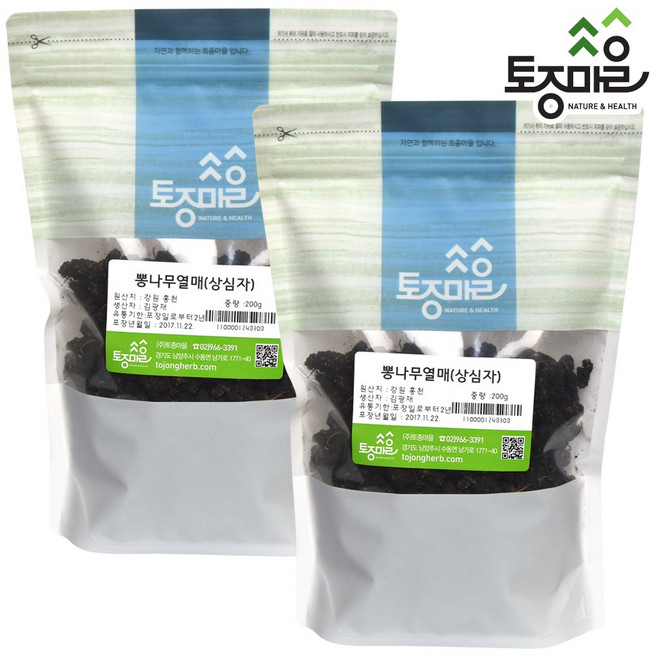 [토종마을] 국산 뽕나무열매(오디 상심자) 200g, 2개